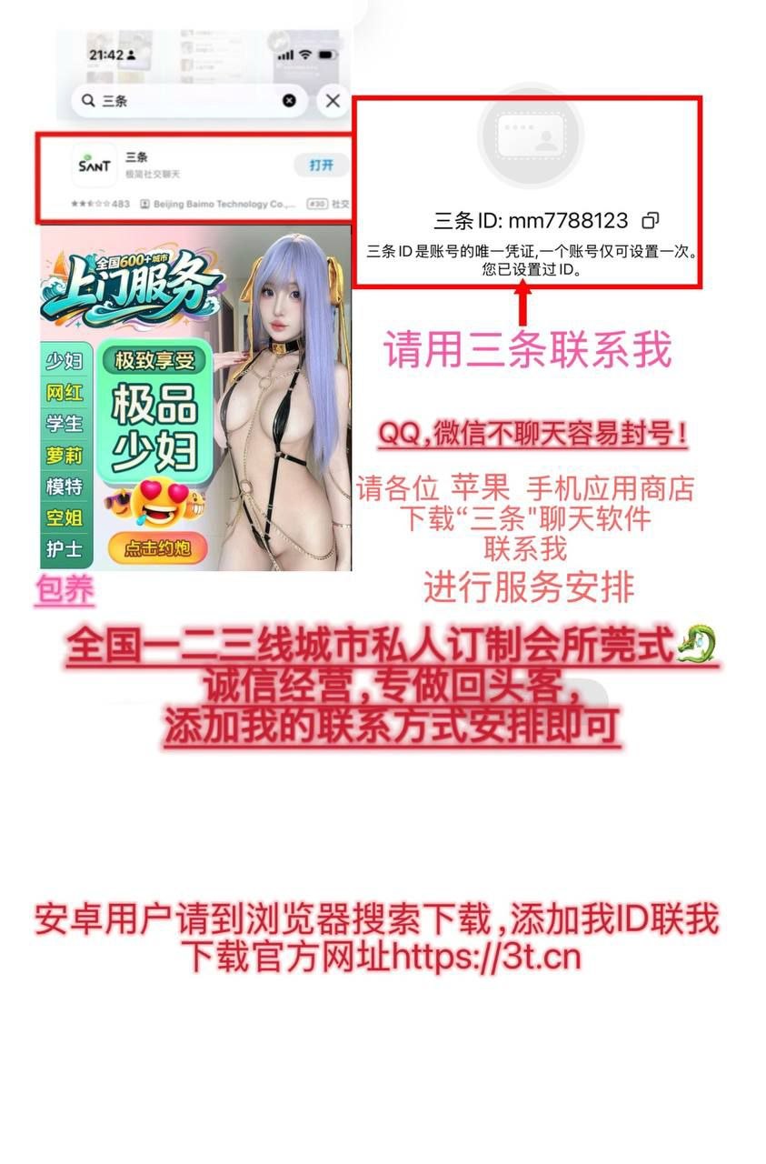 居中图片